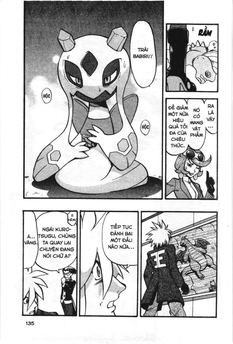 Pokémon Đặc Biệt (NXB Kim Đồng) Chapter 429 - Trang 15