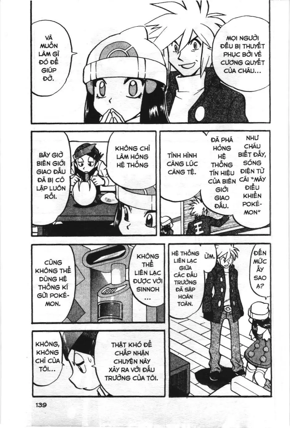 Pokémon Đặc Biệt (NXB Kim Đồng) Chapter 429 - Trang 19