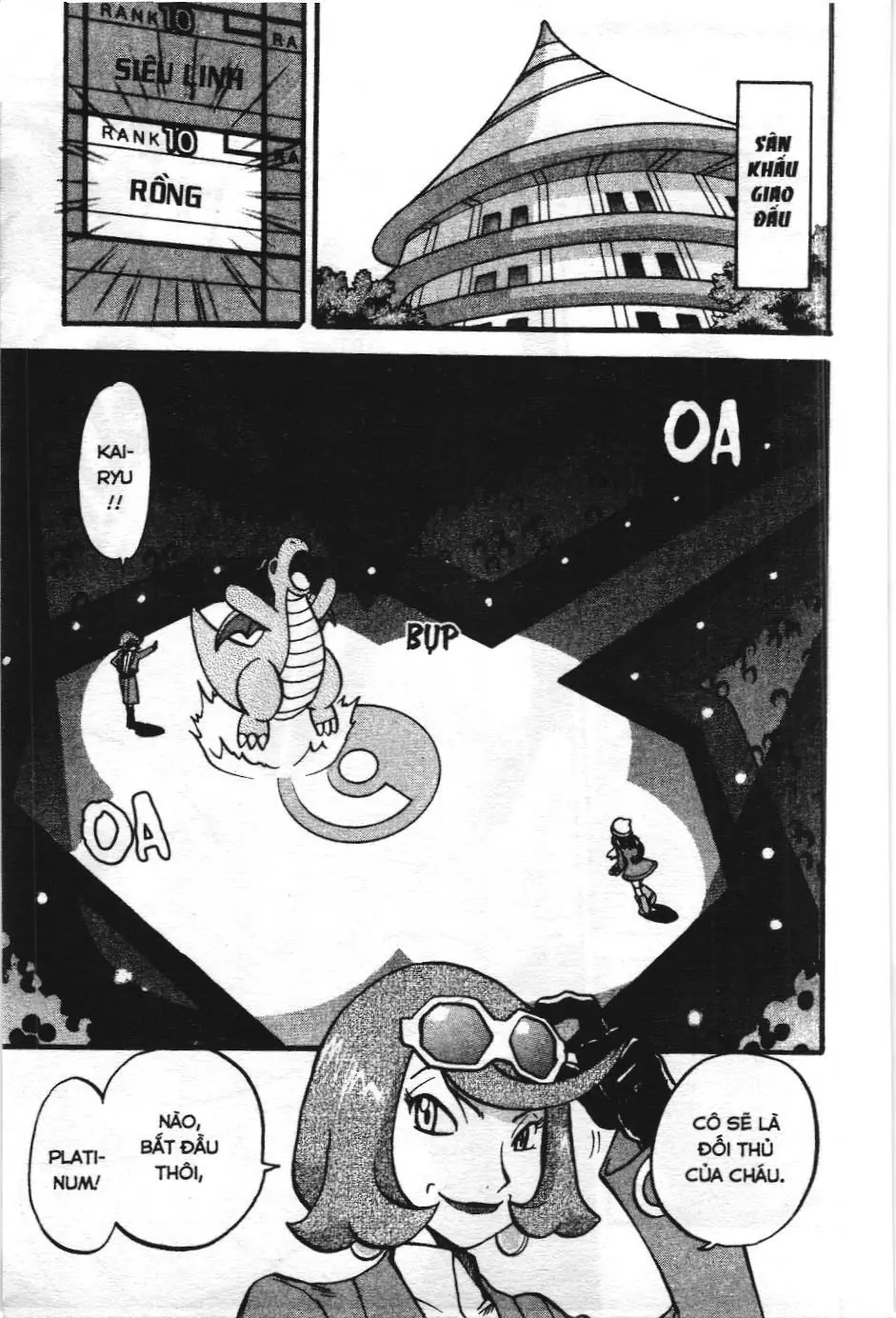 Pokémon Đặc Biệt (NXB Kim Đồng) Chapter 429 - Trang 3