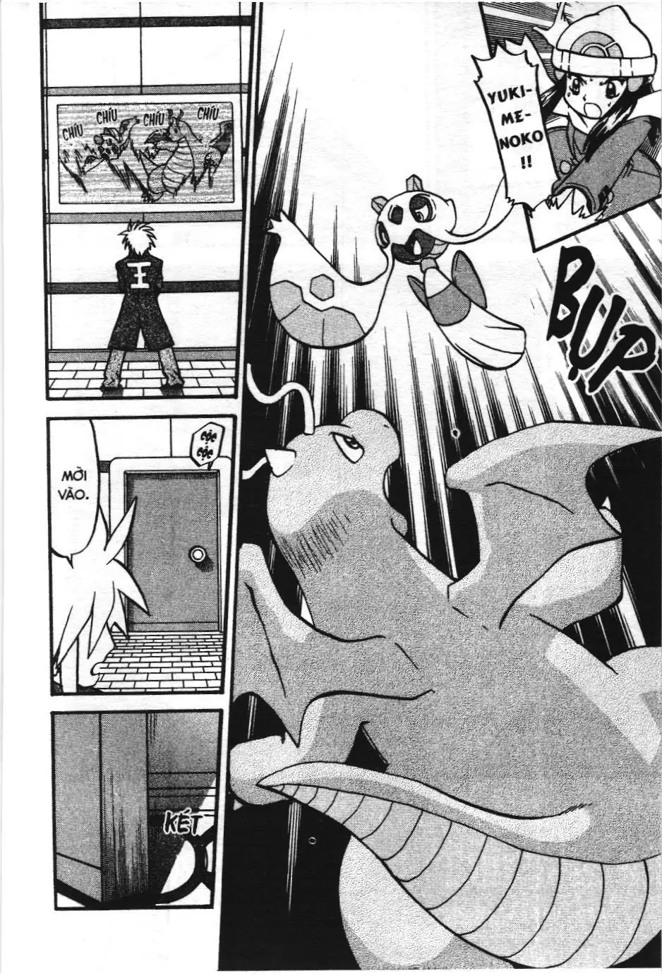 Pokémon Đặc Biệt (NXB Kim Đồng) Chapter 429 - Trang 4