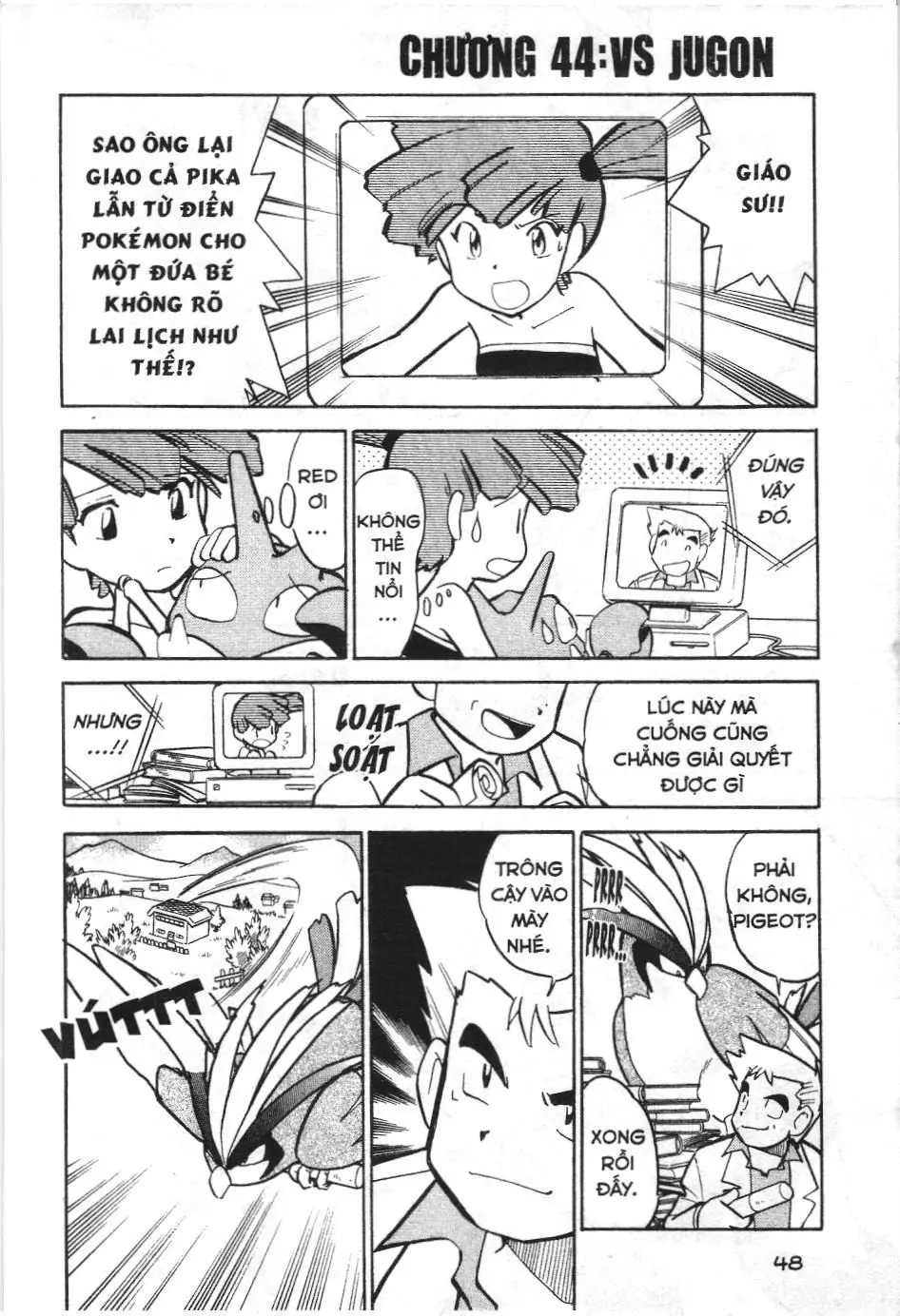 Pokémon Đặc Biệt (NXB Kim Đồng) Chapter 43 - Trang 17