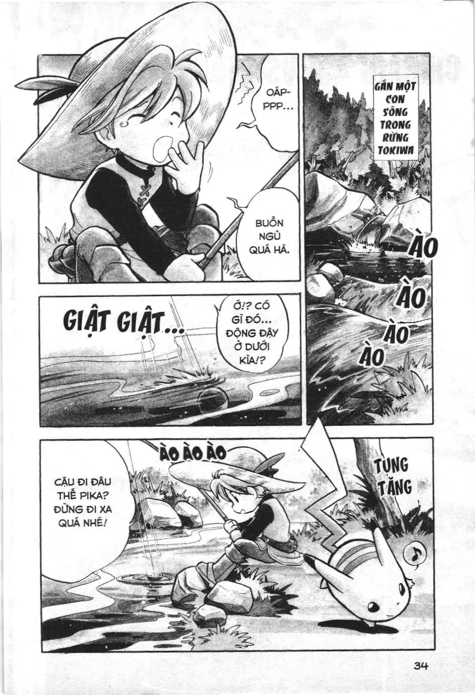 Pokémon Đặc Biệt (NXB Kim Đồng) Chapter 43 - Trang 3