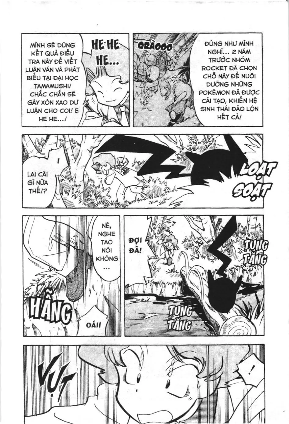 Pokémon Đặc Biệt (NXB Kim Đồng) Chapter 43 - Trang 7