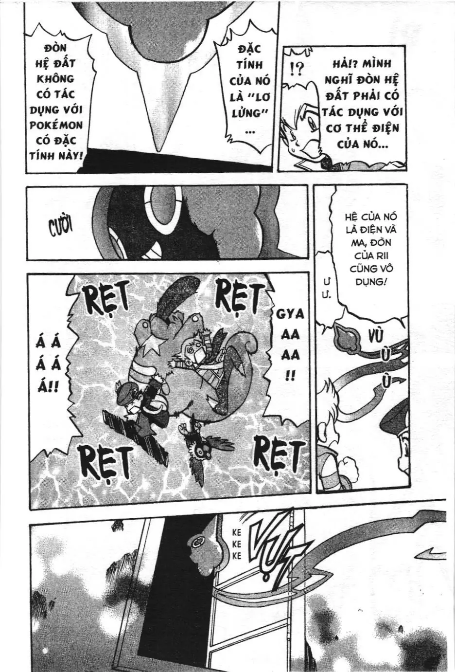 Pokémon Đặc Biệt (NXB Kim Đồng) Chapter 430 - Trang 11