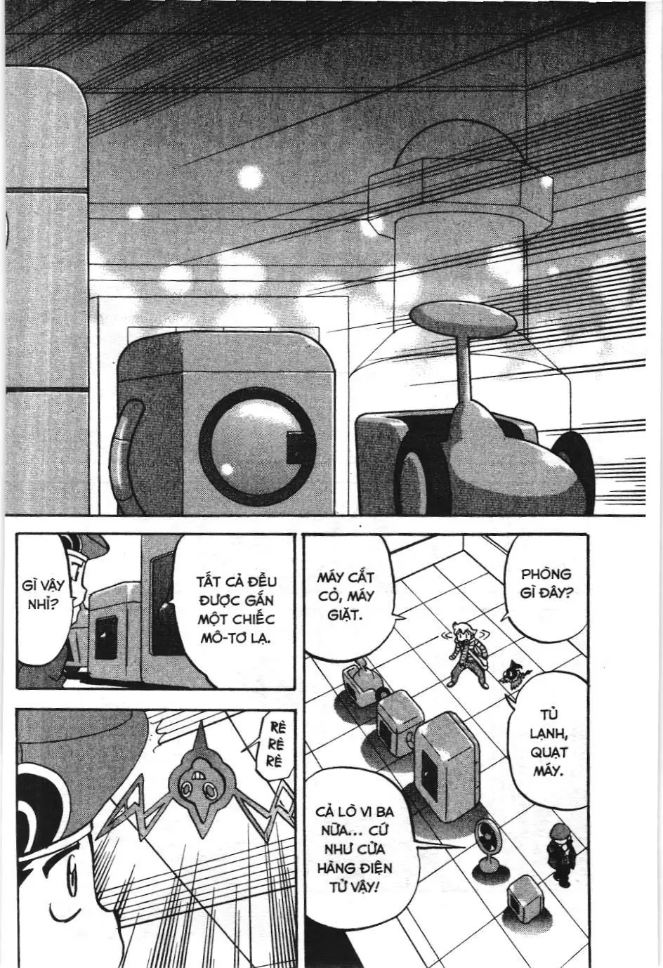 Pokémon Đặc Biệt (NXB Kim Đồng) Chapter 430 - Trang 17