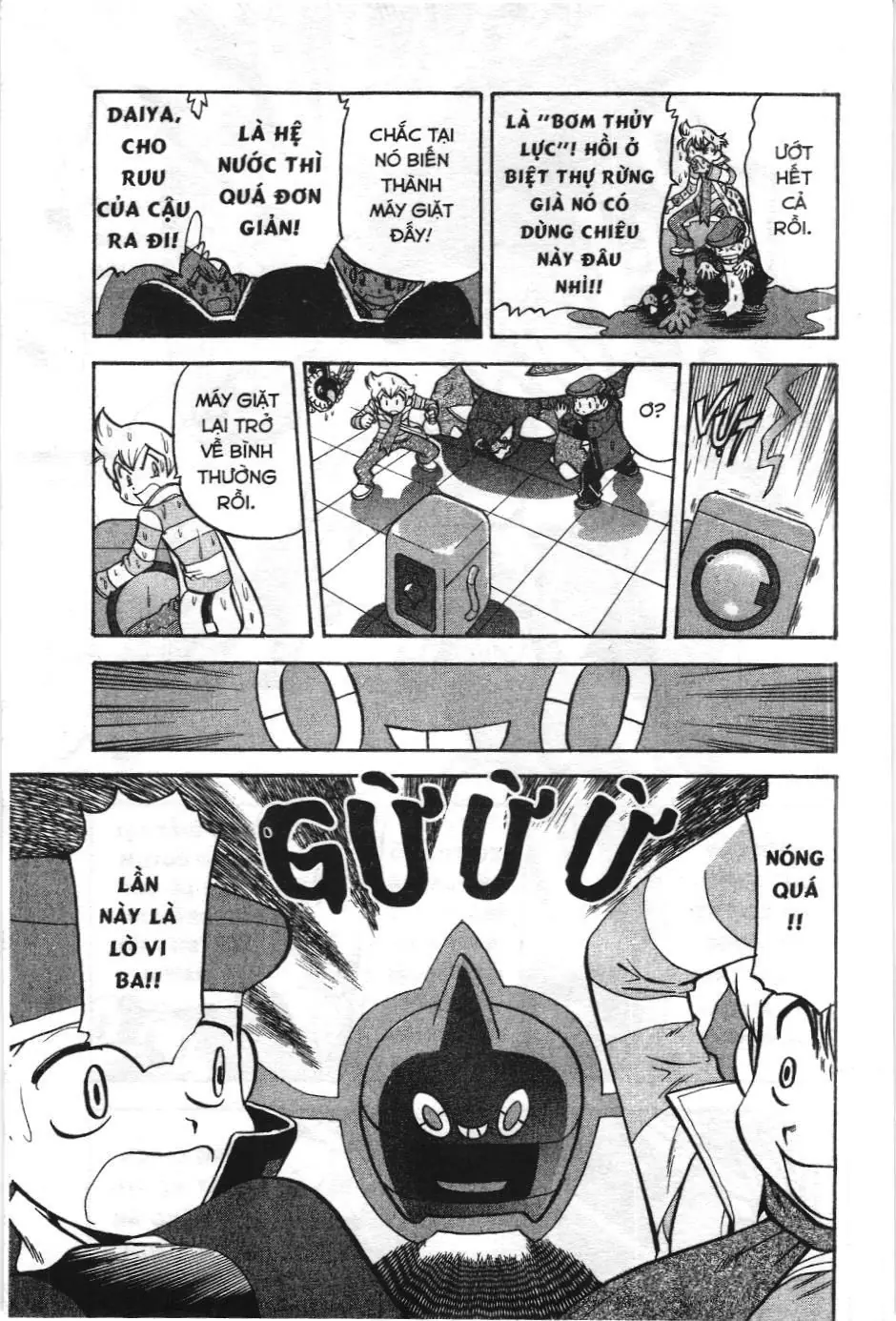 Pokémon Đặc Biệt (NXB Kim Đồng) Chapter 430 - Trang 20