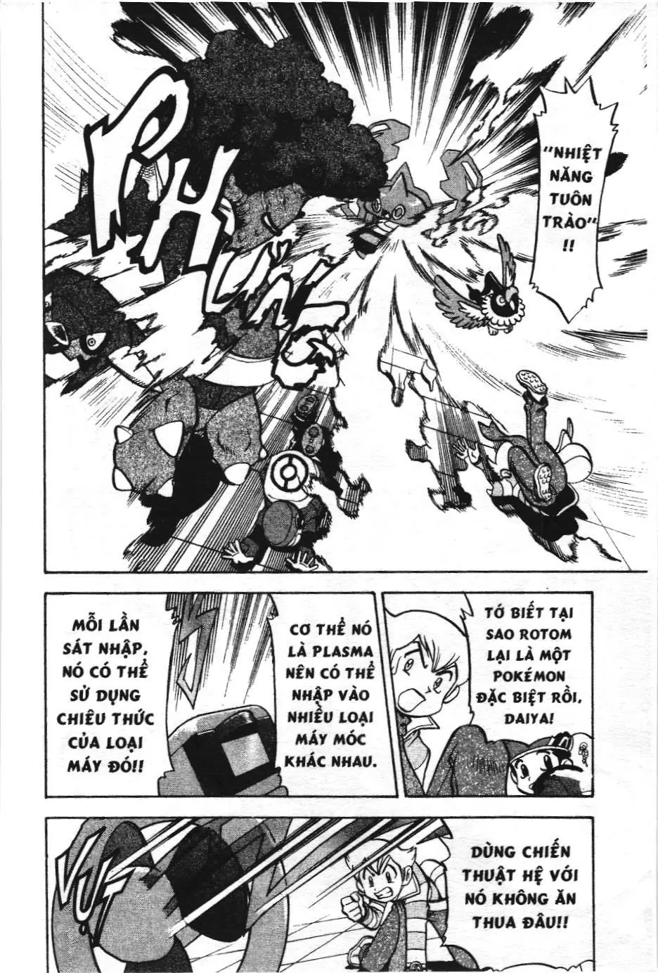 Pokémon Đặc Biệt (NXB Kim Đồng) Chapter 430 - Trang 21