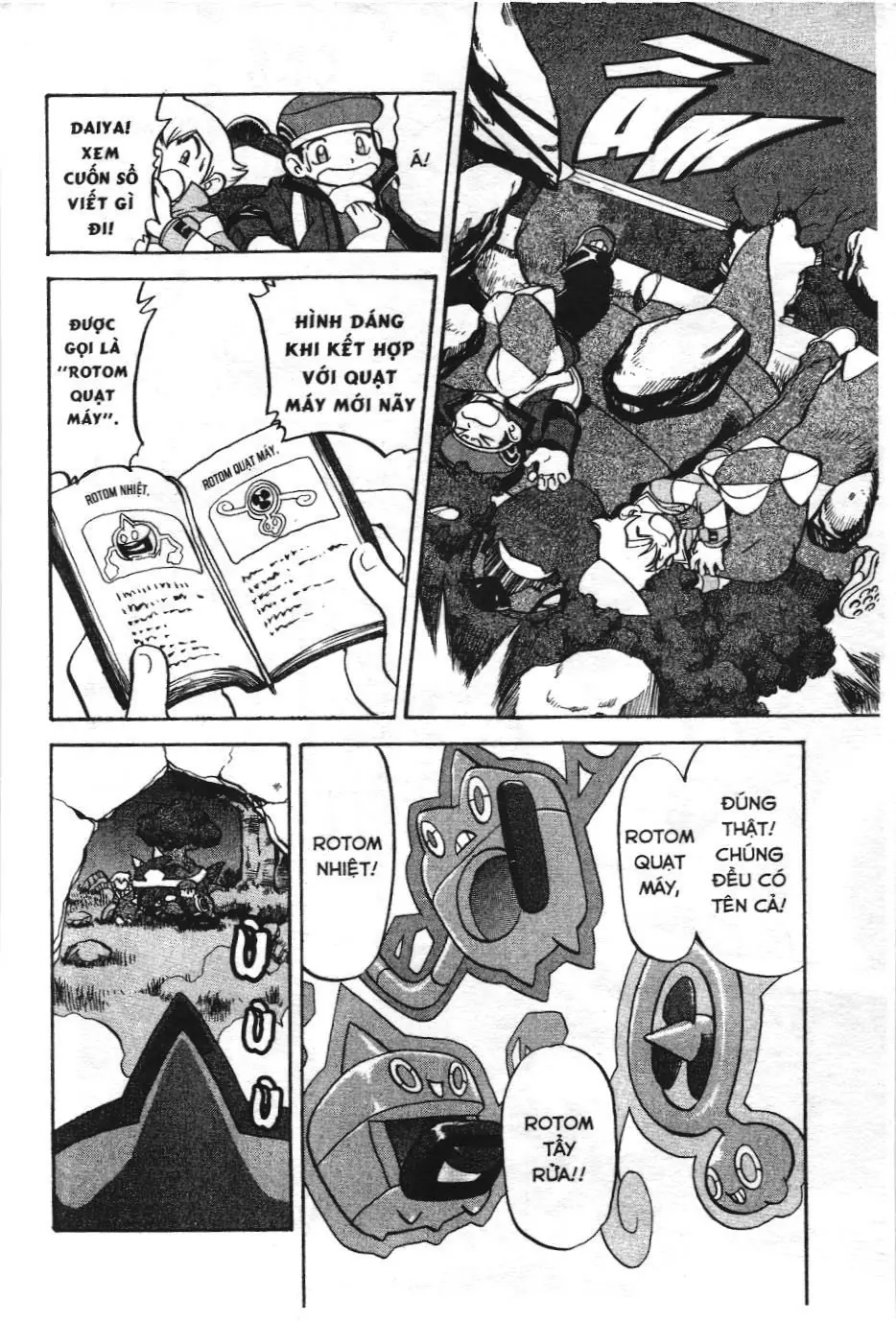 Pokémon Đặc Biệt (NXB Kim Đồng) Chapter 430 - Trang 23