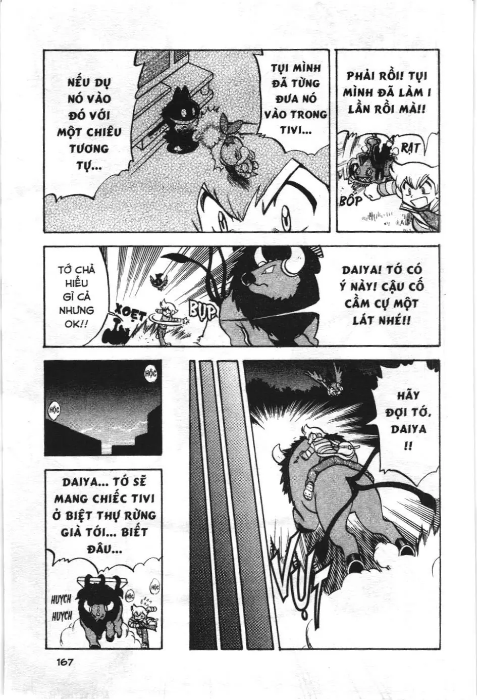 Pokémon Đặc Biệt (NXB Kim Đồng) Chapter 430 - Trang 26
