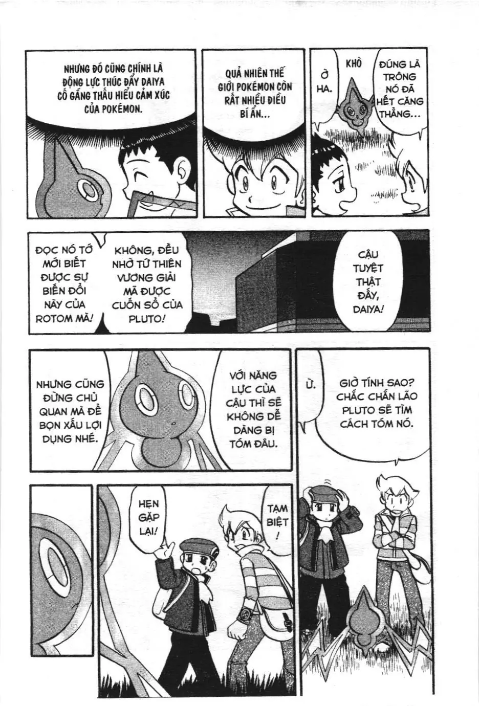 Pokémon Đặc Biệt (NXB Kim Đồng) Chapter 430 - Trang 29