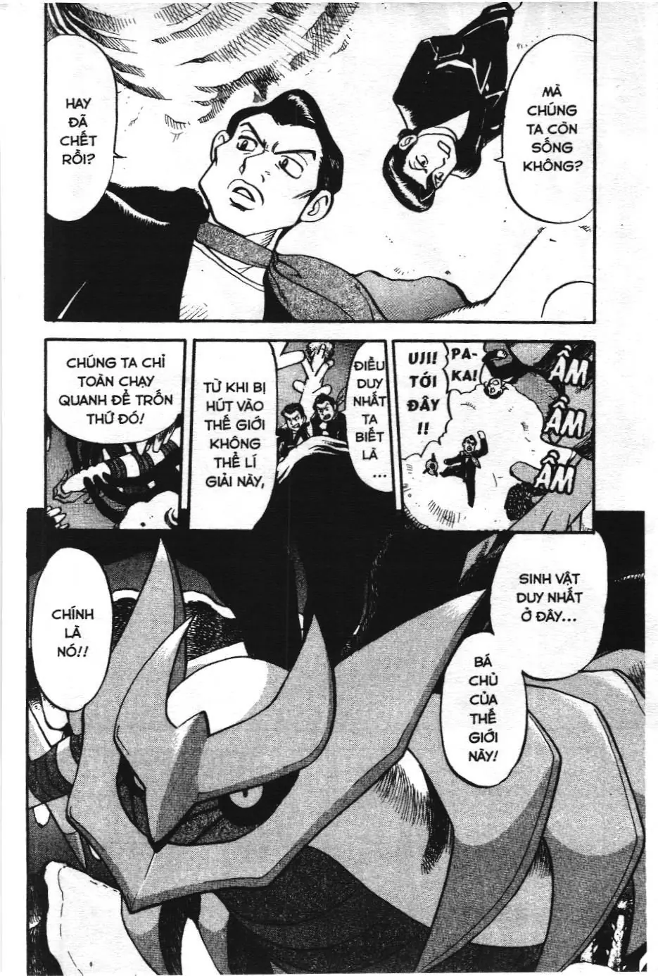 Pokémon Đặc Biệt (NXB Kim Đồng) Chapter 430 - Trang 33