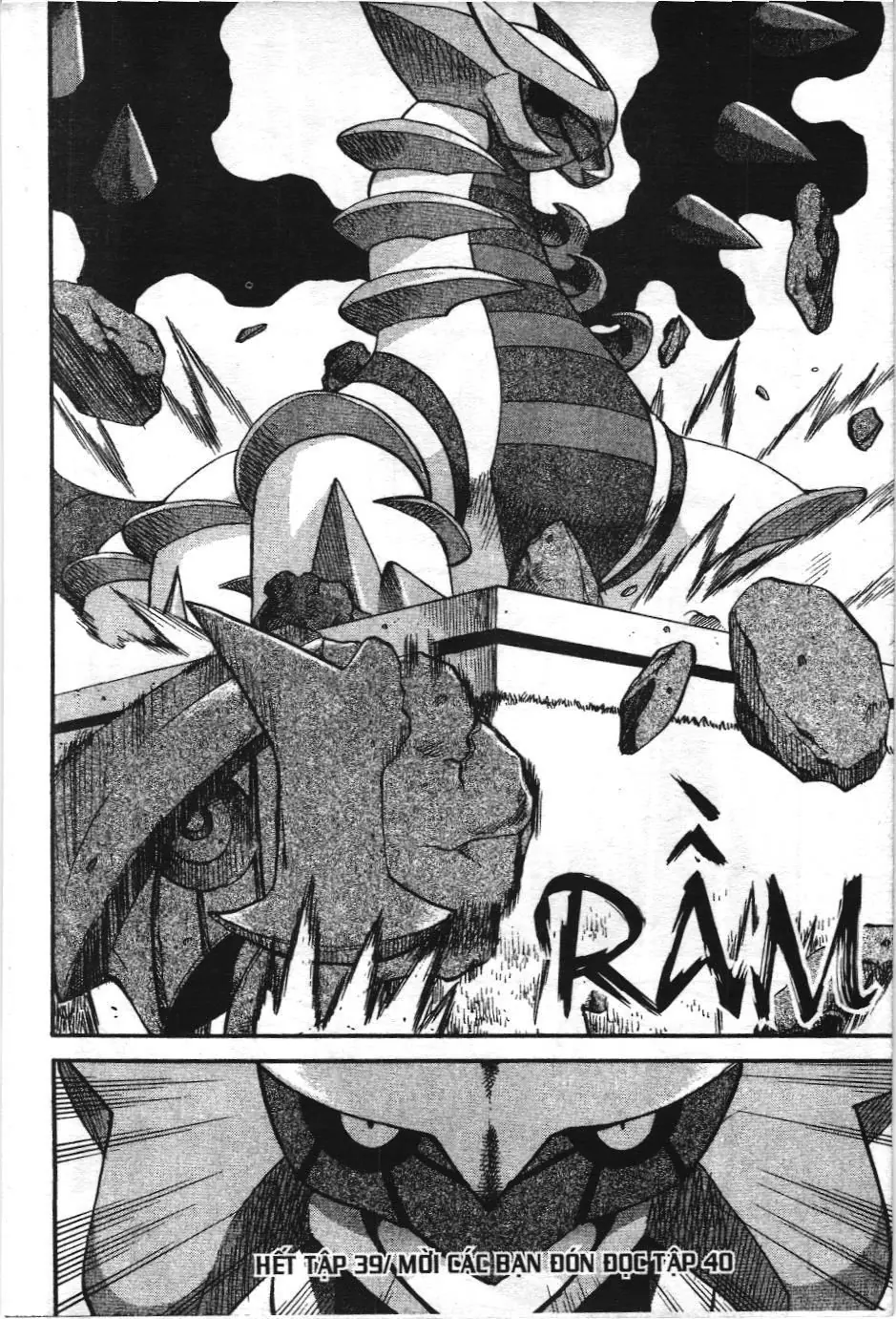 Pokémon Đặc Biệt (NXB Kim Đồng) Chapter 430 - Trang 35