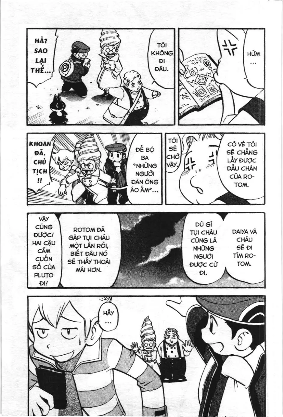 Pokémon Đặc Biệt (NXB Kim Đồng) Chapter 430 - Trang 6