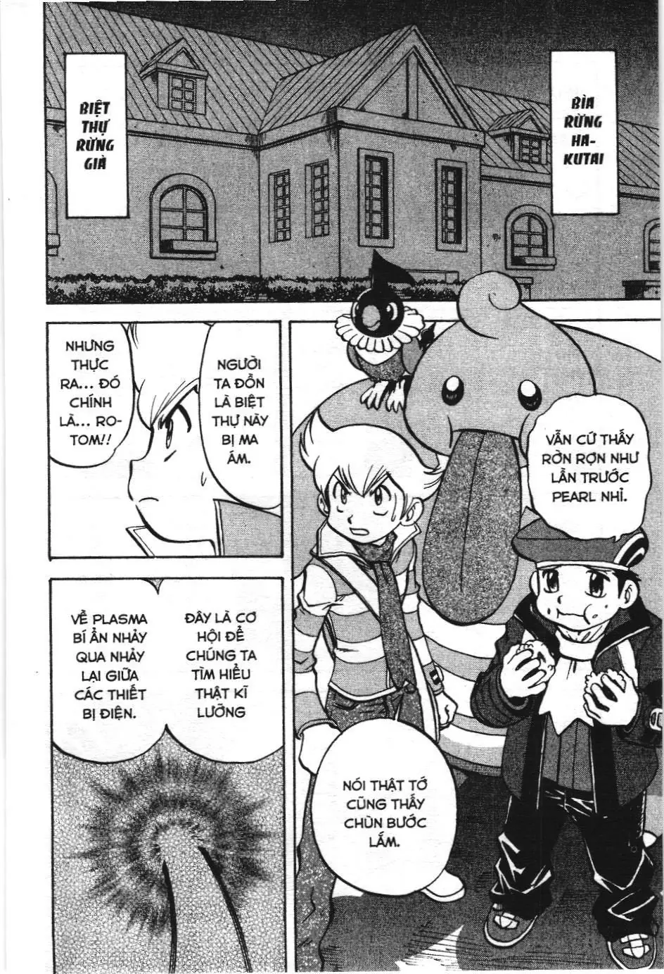 Pokémon Đặc Biệt (NXB Kim Đồng) Chapter 430 - Trang 7