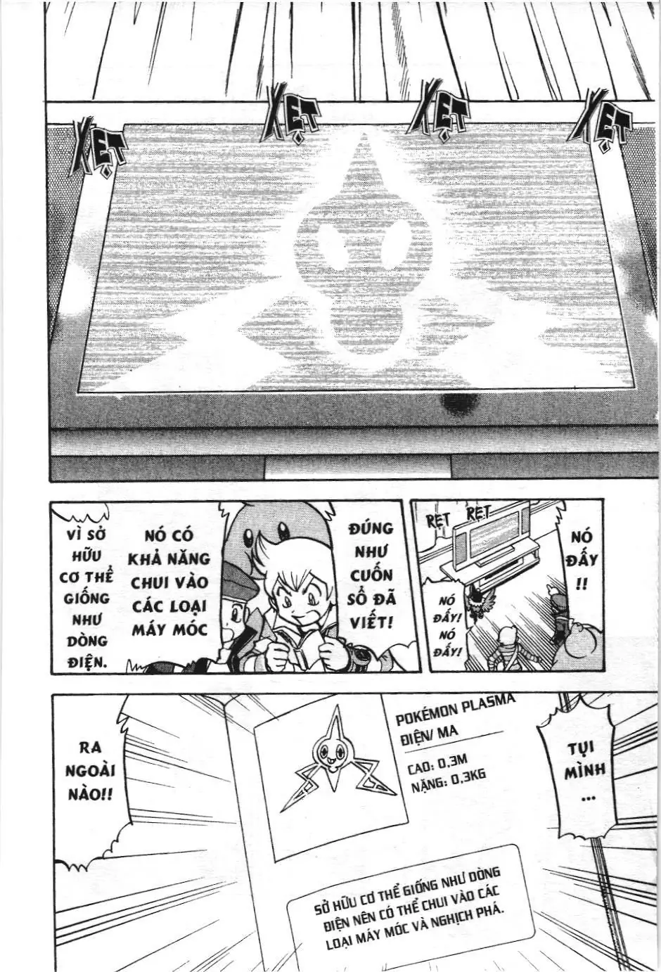 Pokémon Đặc Biệt (NXB Kim Đồng) Chapter 430 - Trang 9