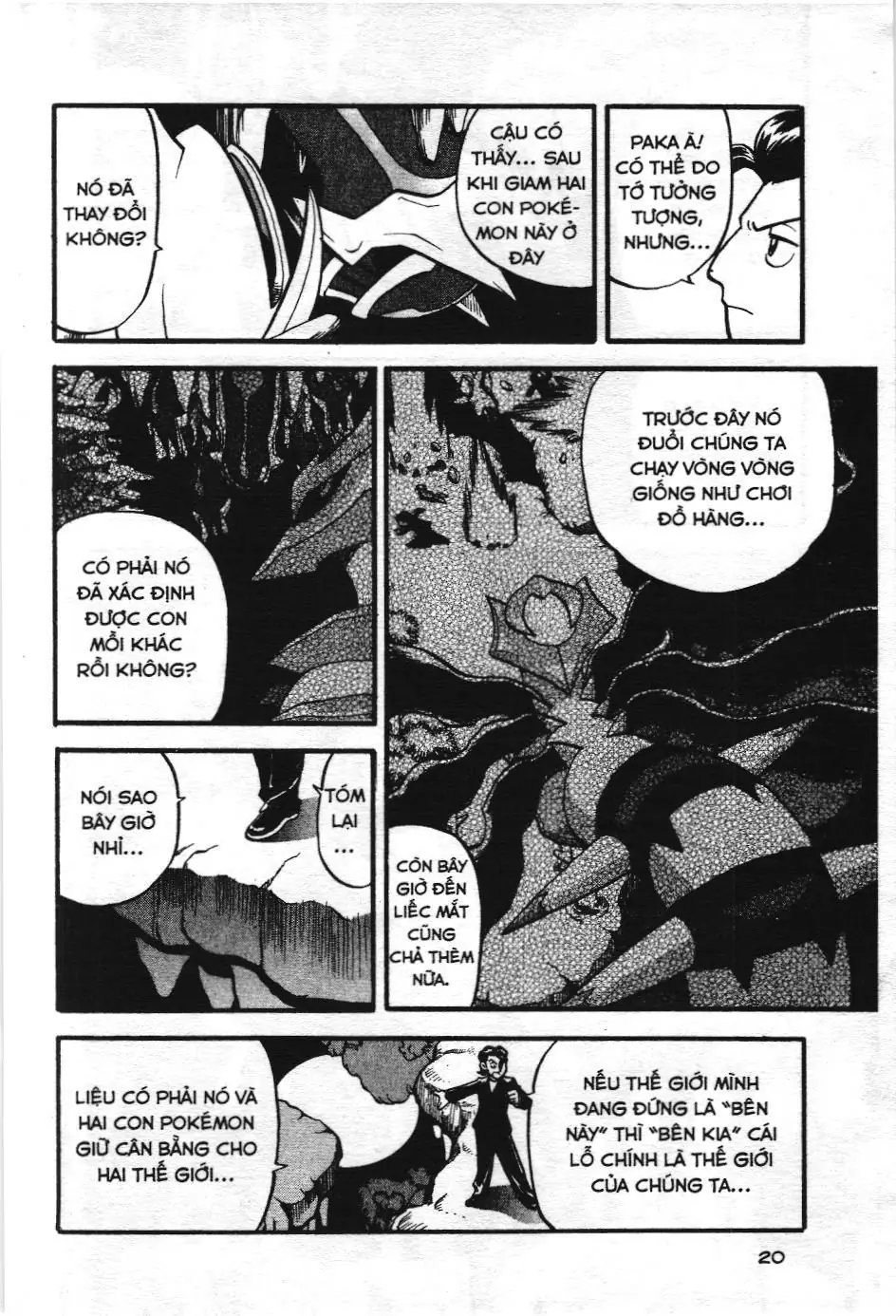 Pokémon Đặc Biệt (NXB Kim Đồng) Chapter 431 - Trang 10