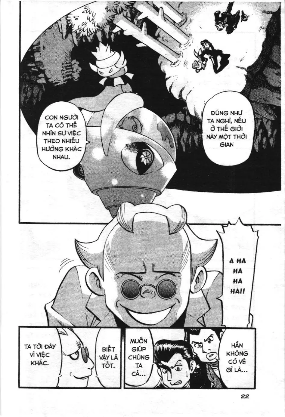 Pokémon Đặc Biệt (NXB Kim Đồng) Chapter 431 - Trang 12