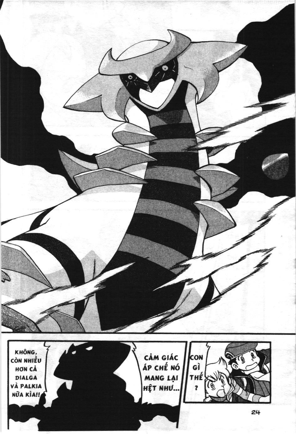 Pokémon Đặc Biệt (NXB Kim Đồng) Chapter 431 - Trang 15