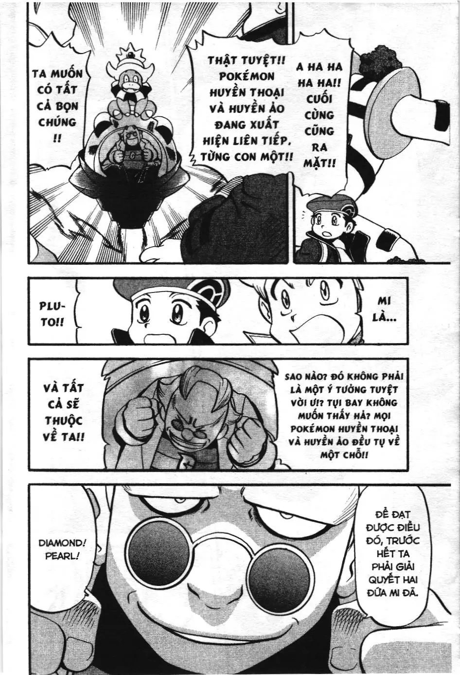 Pokémon Đặc Biệt (NXB Kim Đồng) Chapter 431 - Trang 16