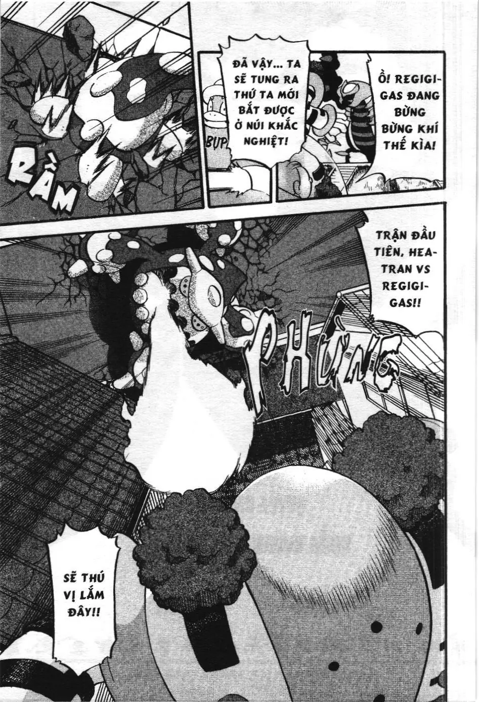 Pokémon Đặc Biệt (NXB Kim Đồng) Chapter 431 - Trang 17