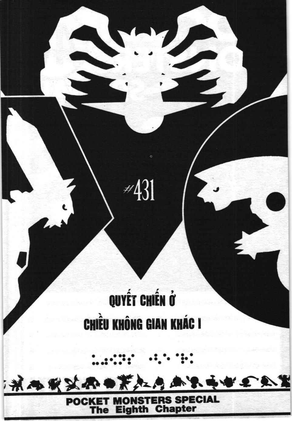 Pokémon Đặc Biệt (NXB Kim Đồng) Chapter 431 - Trang 2