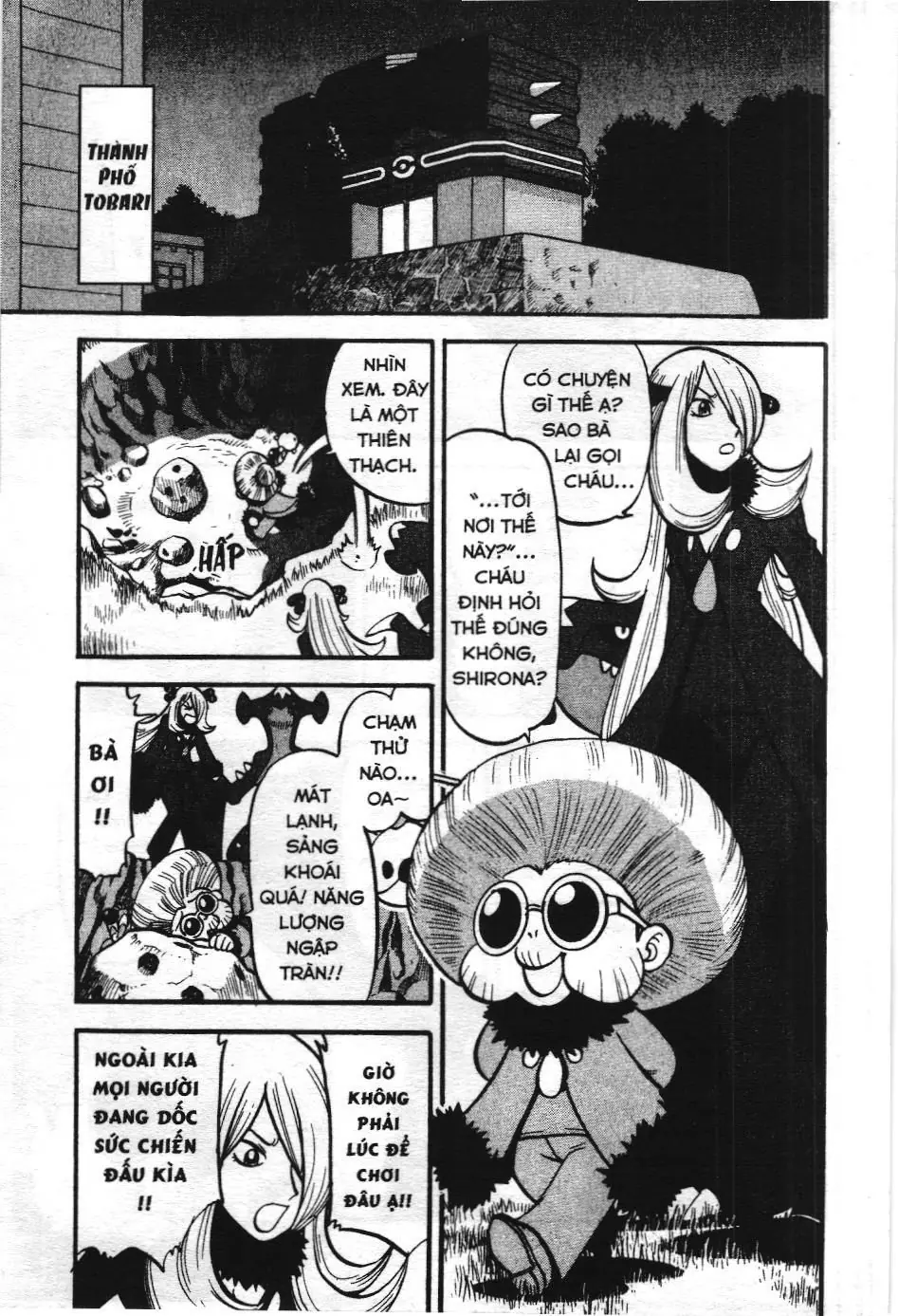 Pokémon Đặc Biệt (NXB Kim Đồng) Chapter 431 - Trang 3