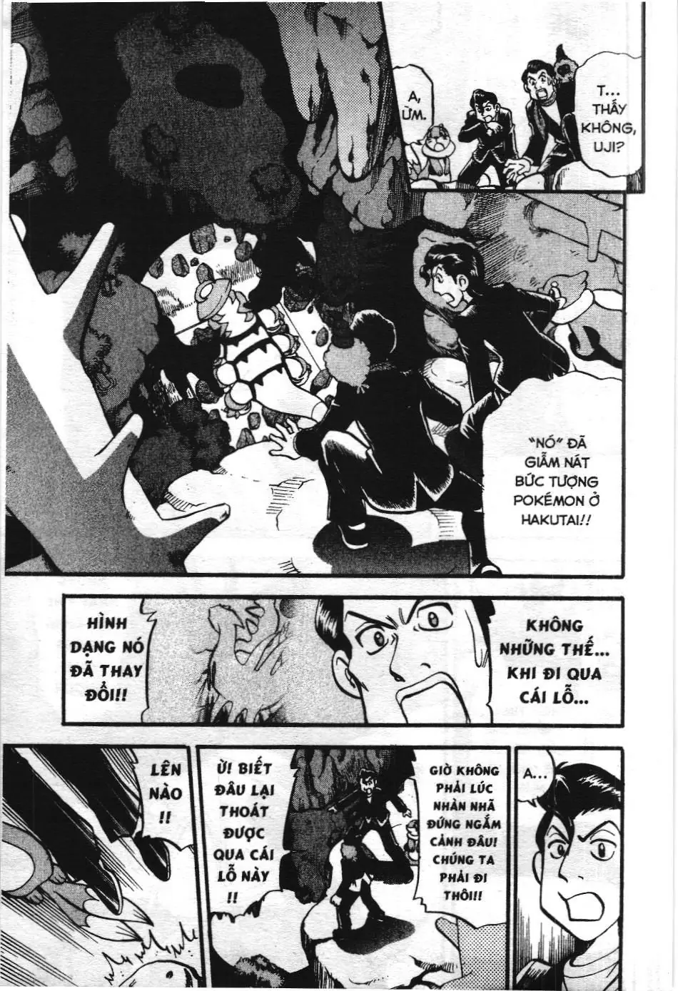 Pokémon Đặc Biệt (NXB Kim Đồng) Chapter 431 - Trang 7