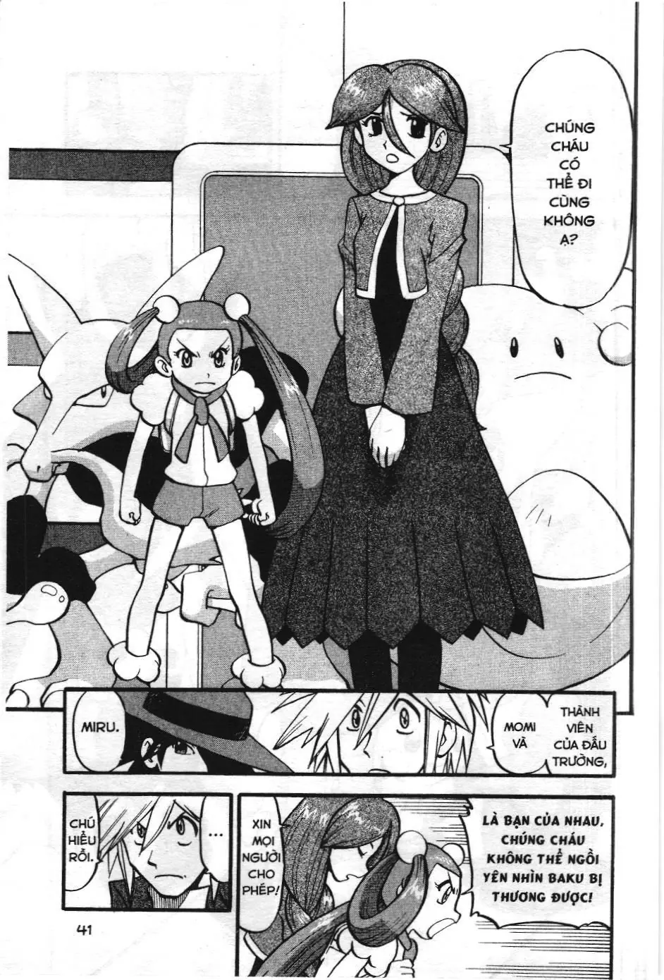Pokémon Đặc Biệt (NXB Kim Đồng) Chapter 432 - Trang 15