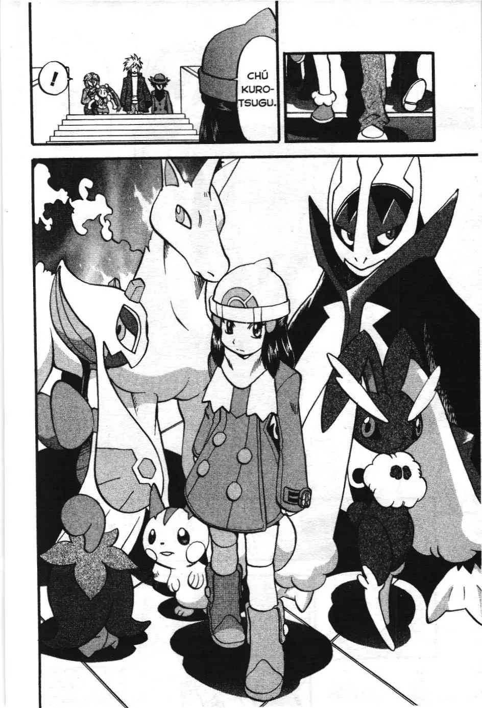Pokémon Đặc Biệt (NXB Kim Đồng) Chapter 432 - Trang 16