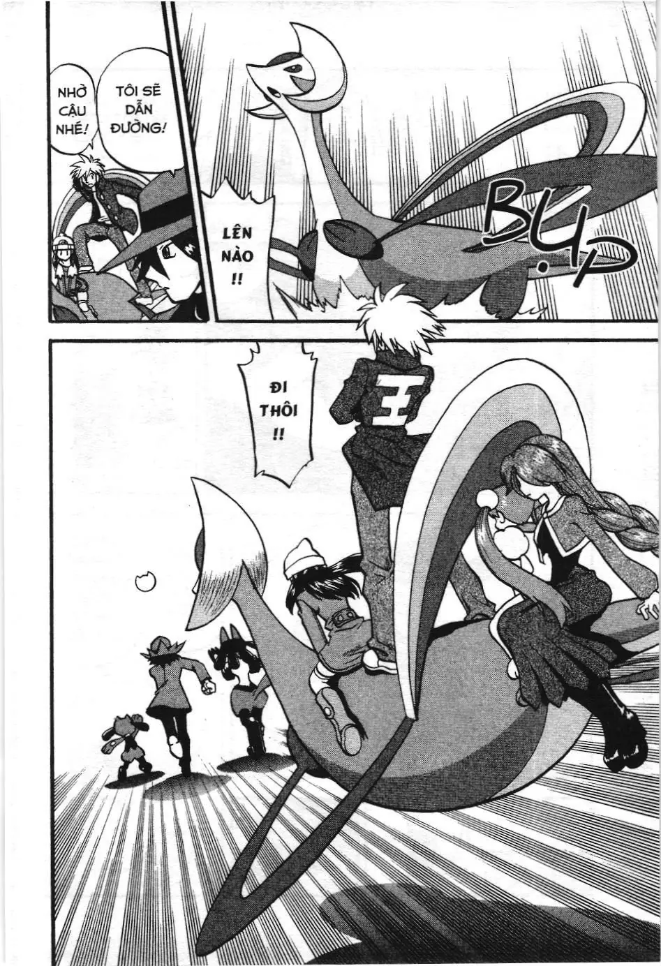 Pokémon Đặc Biệt (NXB Kim Đồng) Chapter 432 - Trang 18