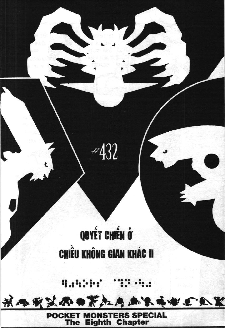 Pokémon Đặc Biệt (NXB Kim Đồng) Chapter 432 - Trang 2