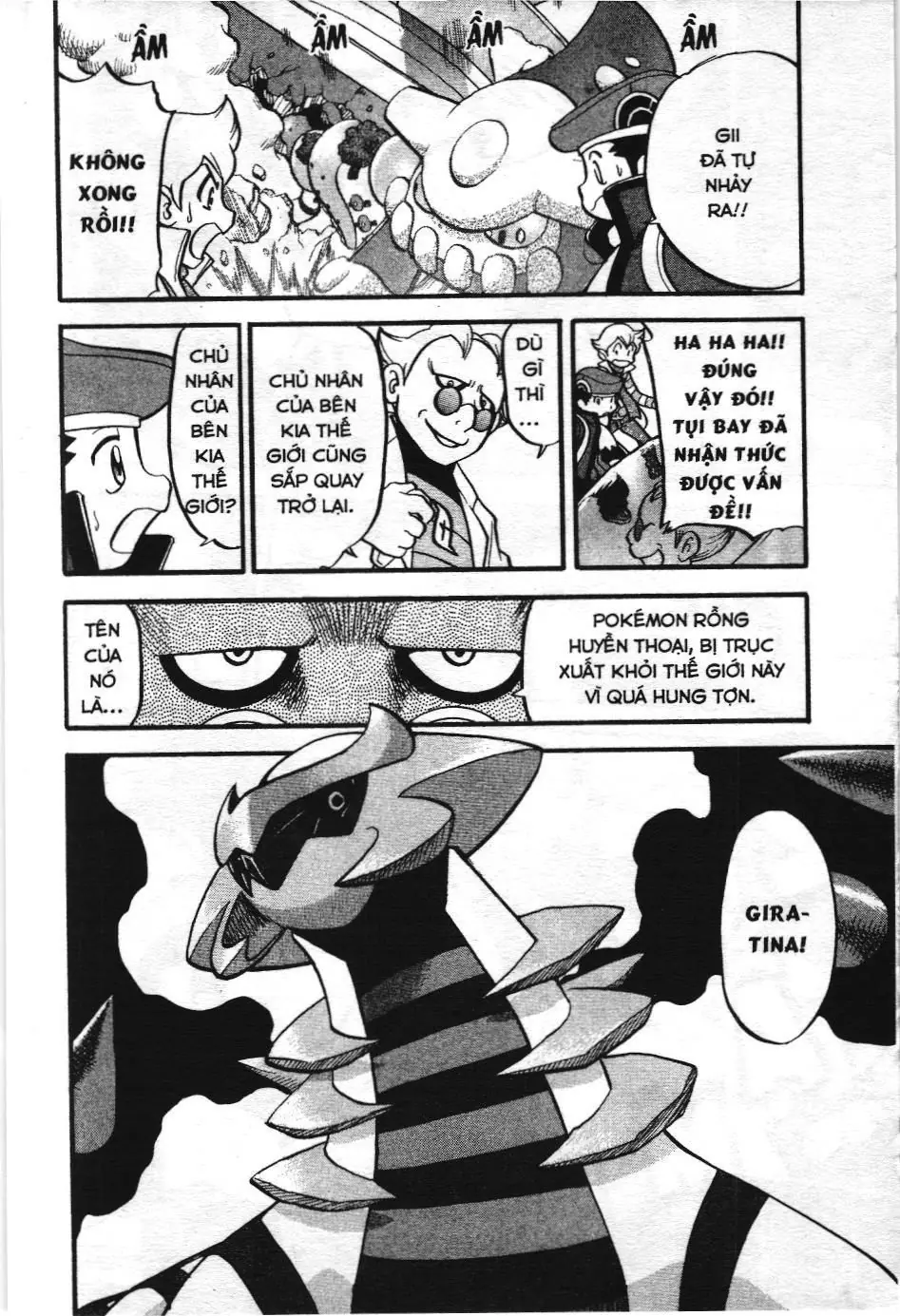 Pokémon Đặc Biệt (NXB Kim Đồng) Chapter 432 - Trang 4