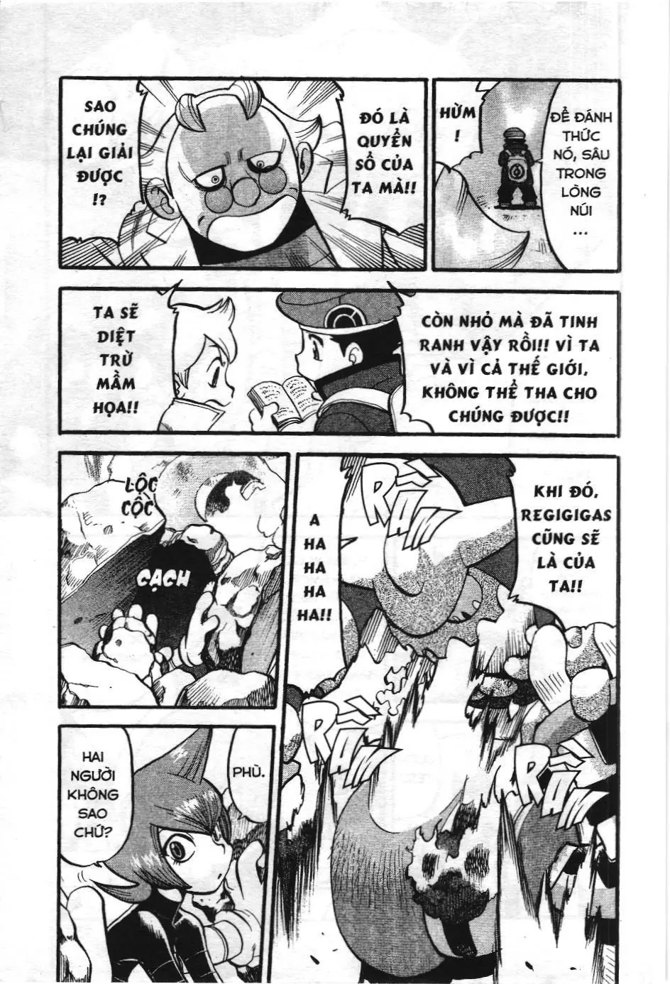 Pokémon Đặc Biệt (NXB Kim Đồng) Chapter 432 - Trang 7