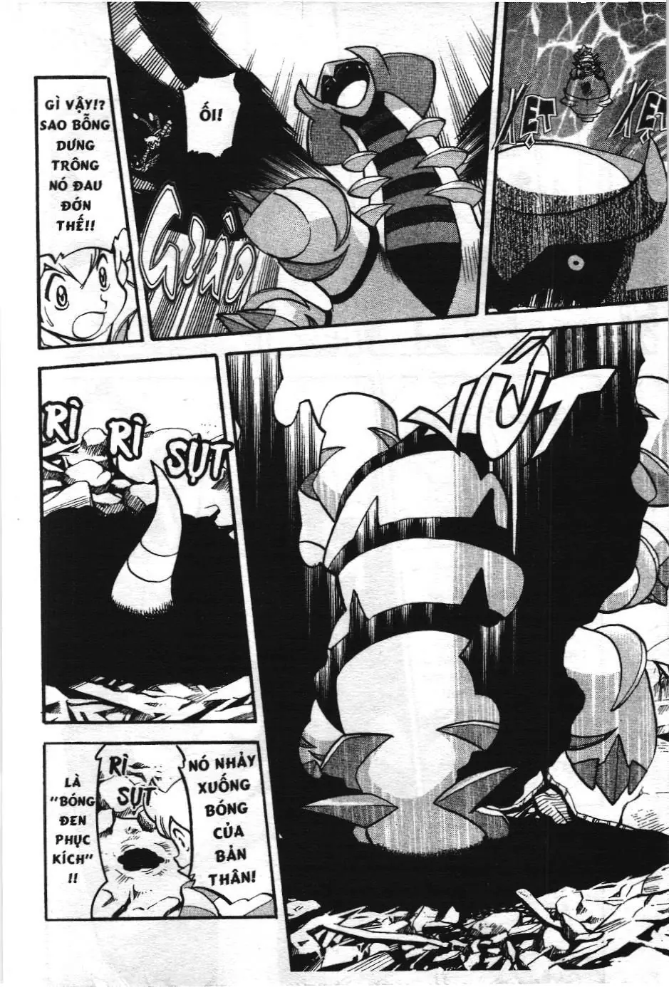 Pokémon Đặc Biệt (NXB Kim Đồng) Chapter 433 - Trang 10