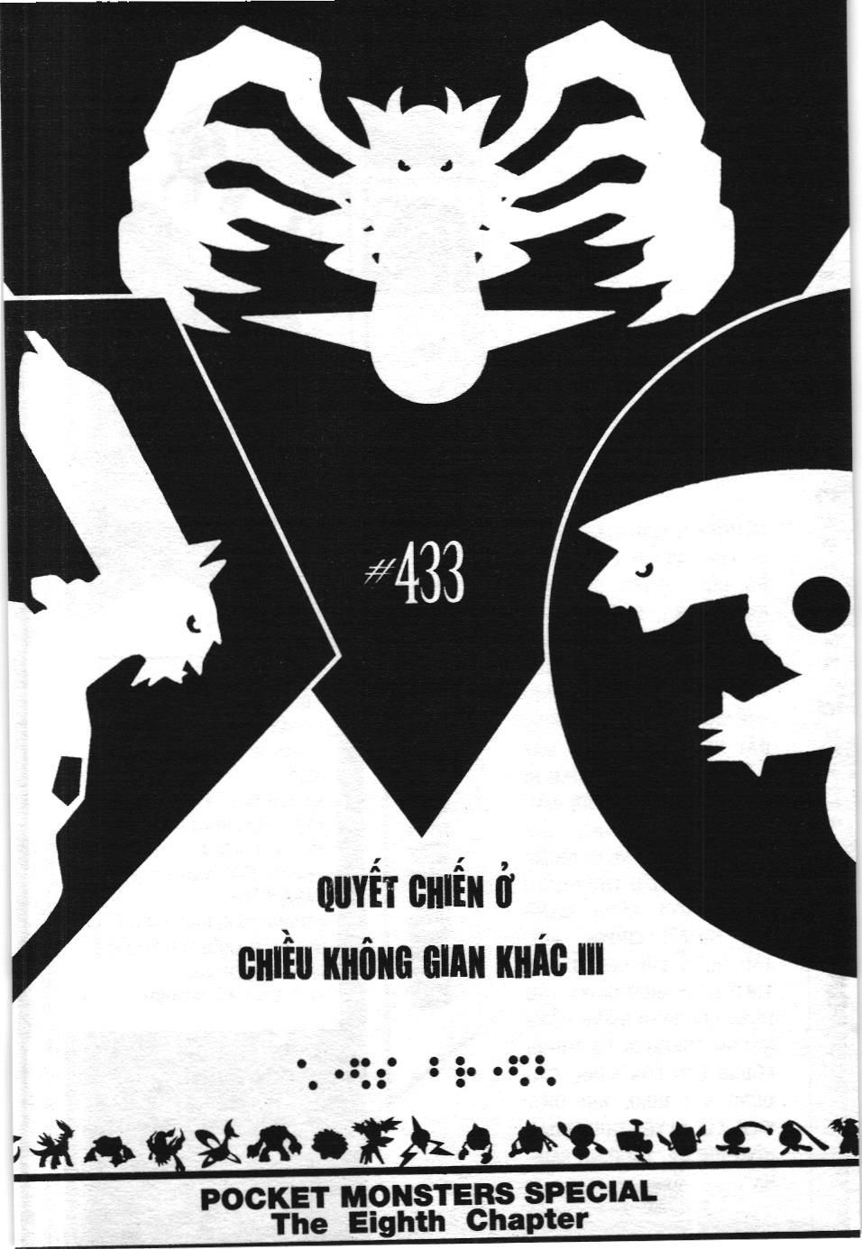 Pokémon Đặc Biệt (NXB Kim Đồng) Chapter 433 - Trang 2