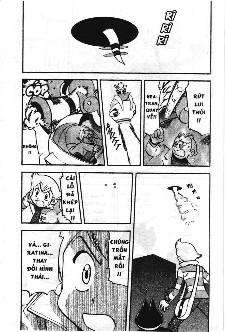 Pokémon Đặc Biệt (NXB Kim Đồng) Chapter 434 - Trang 11