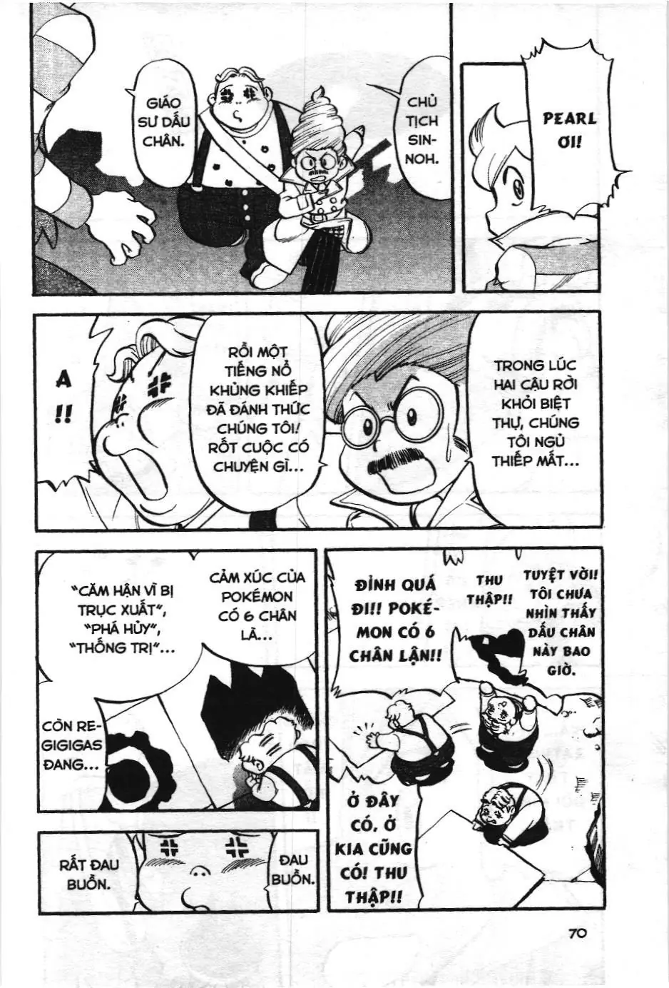 Pokémon Đặc Biệt (NXB Kim Đồng) Chapter 434 - Trang 12