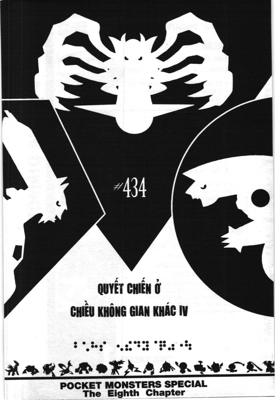 Pokémon Đặc Biệt (NXB Kim Đồng) Chapter 434 - Trang 2