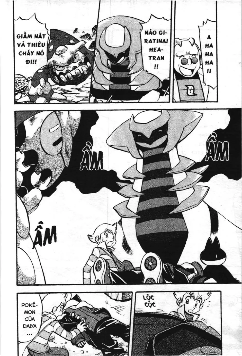 Pokémon Đặc Biệt (NXB Kim Đồng) Chapter 434 - Trang 4