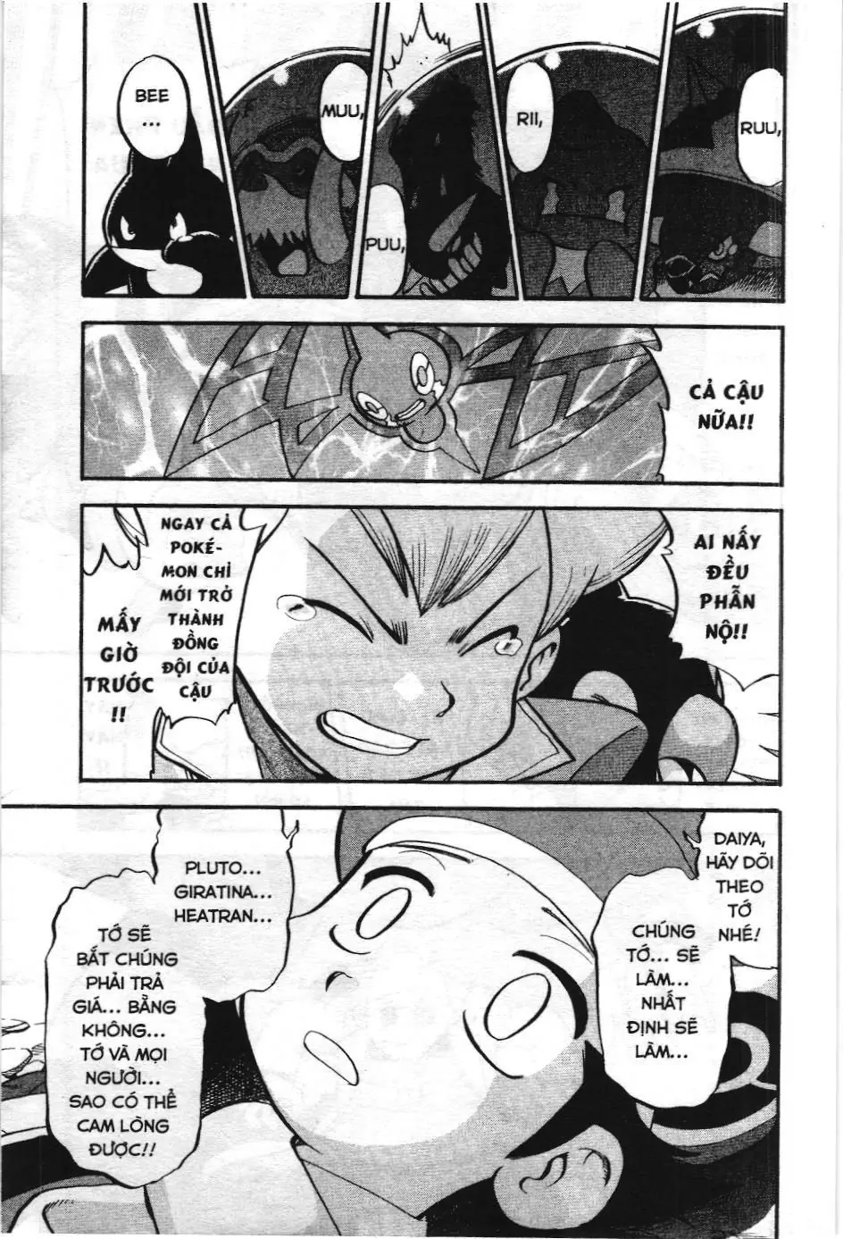 Pokémon Đặc Biệt (NXB Kim Đồng) Chapter 434 - Trang 5