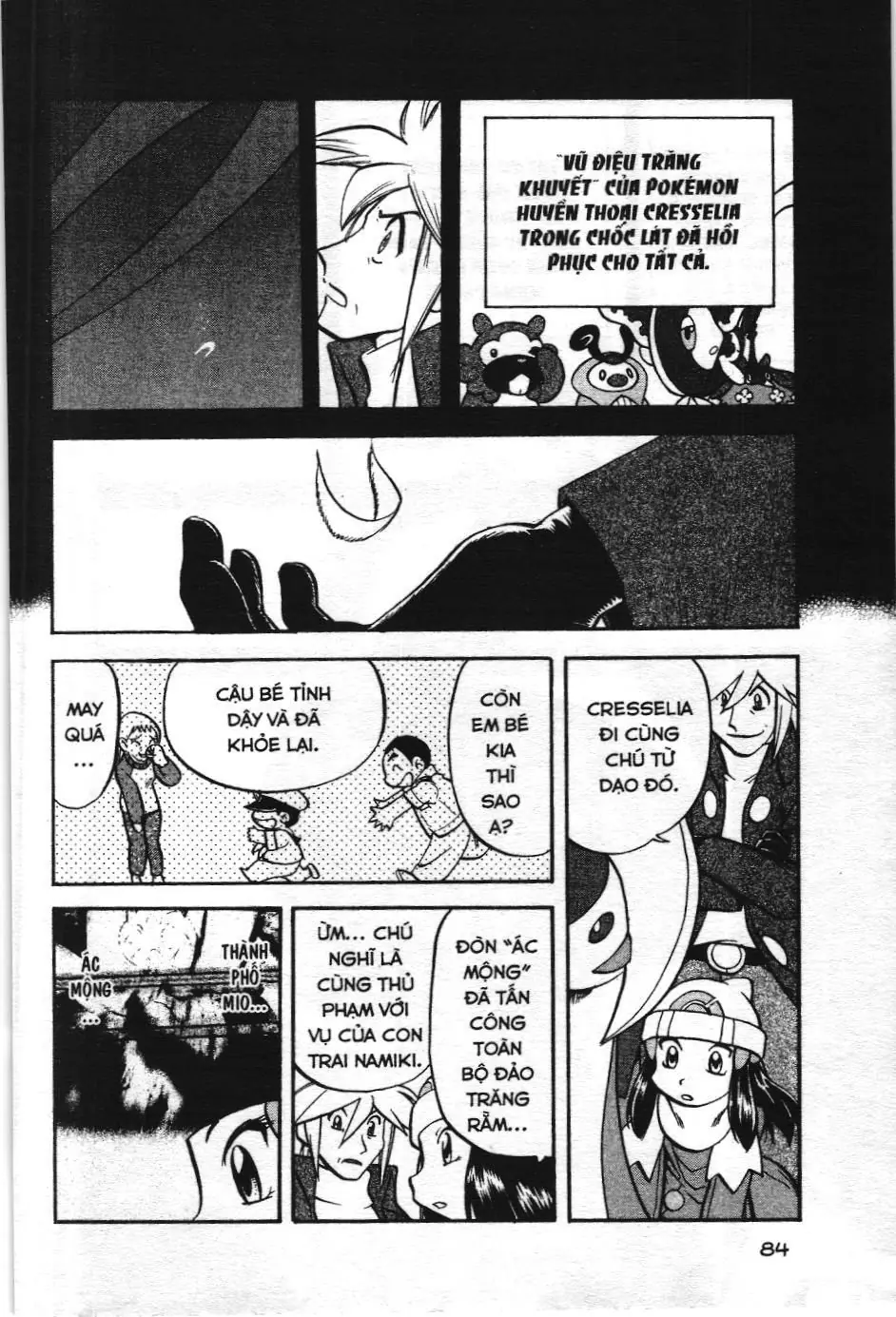 Pokémon Đặc Biệt (NXB Kim Đồng) Chapter 435 - Trang 10