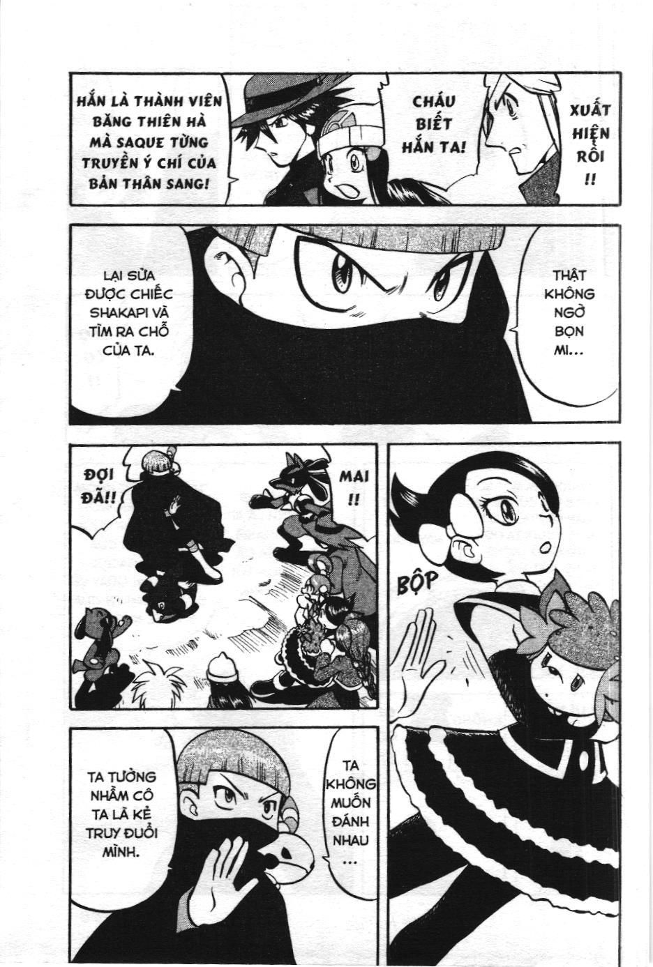 Pokémon Đặc Biệt (NXB Kim Đồng) Chapter 435 - Trang 13