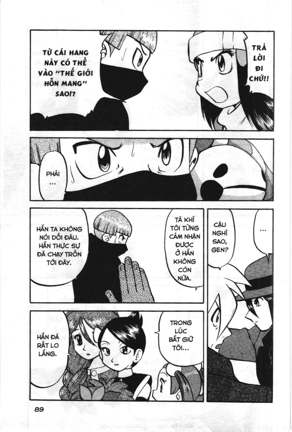 Pokémon Đặc Biệt (NXB Kim Đồng) Chapter 435 - Trang 15