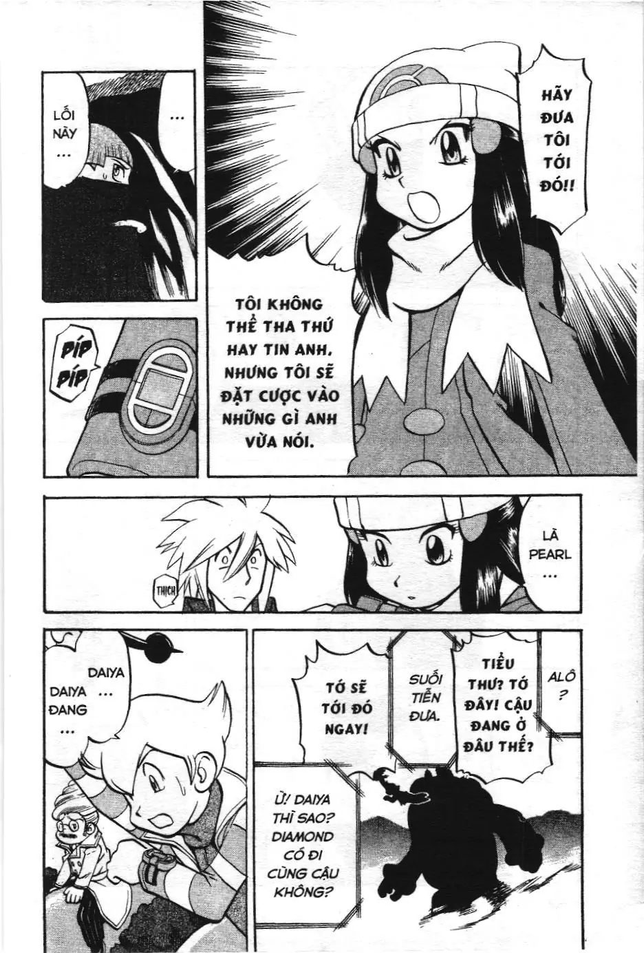 Pokémon Đặc Biệt (NXB Kim Đồng) Chapter 435 - Trang 16