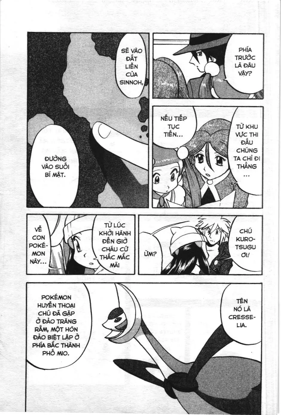 Pokémon Đặc Biệt (NXB Kim Đồng) Chapter 435 - Trang 7