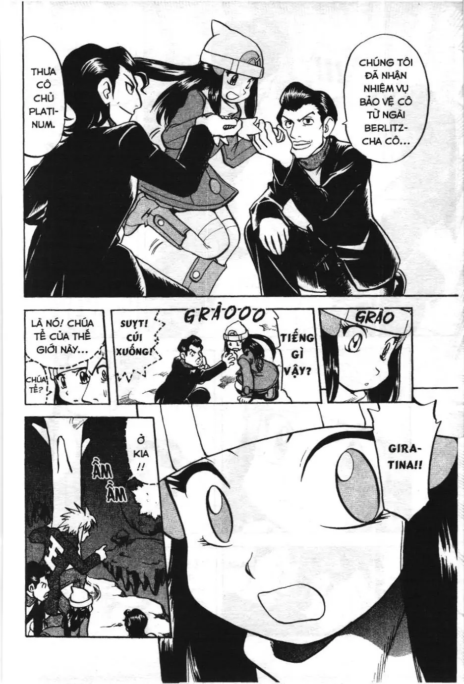 Pokémon Đặc Biệt (NXB Kim Đồng) Chapter 436 - Trang 10