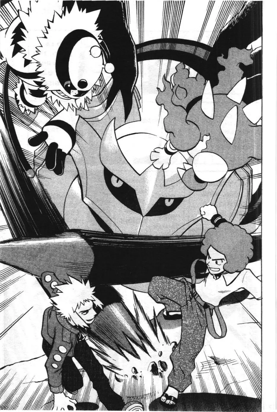 Pokémon Đặc Biệt (NXB Kim Đồng) Chapter 436 - Trang 11