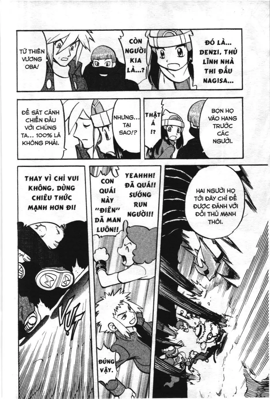 Pokémon Đặc Biệt (NXB Kim Đồng) Chapter 436 - Trang 12