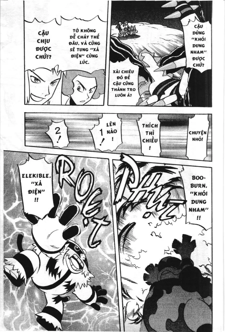 Pokémon Đặc Biệt (NXB Kim Đồng) Chapter 436 - Trang 13