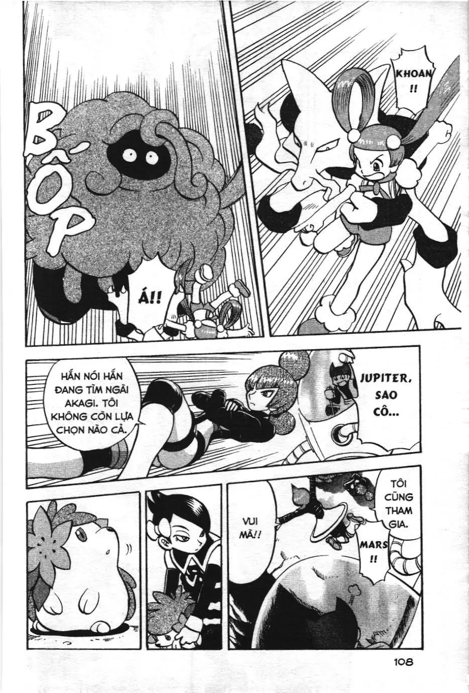Pokémon Đặc Biệt (NXB Kim Đồng) Chapter 436 - Trang 18